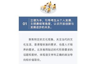 beplay网页版下载截图4